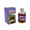 Veterinary Drugs Oxytetracycline 5% Injection 50ml